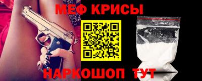 гидропоника Гусиноозёрск