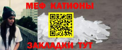 таблы Дубна