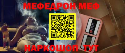 гидропоника Гусиноозёрск