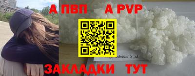бутик Гусь-Хрустальный
