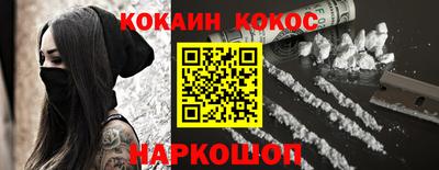таблы Дубна