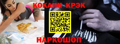 мет Гусев