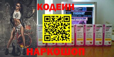 таблы Дубна