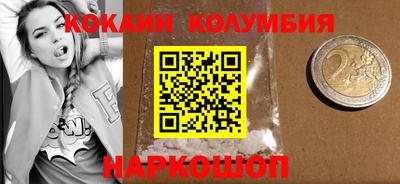гидропоника Гусиноозёрск
