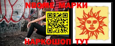 мет Гусев