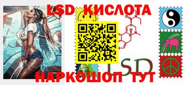 прущая мука Донской