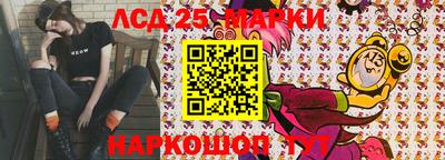 прущая мука Донской