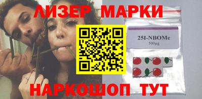 бутик Гусь-Хрустальный