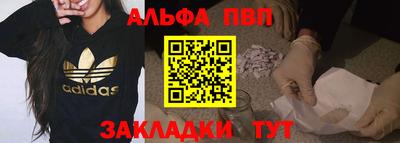 таблы Дубна