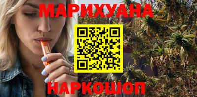 mix Донецк