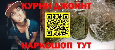 бутик Гусь-Хрустальный