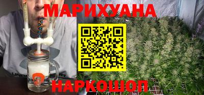 бутик Гусь-Хрустальный