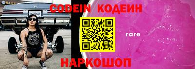 гидропоника Гусиноозёрск
