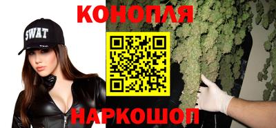 мет Гусев