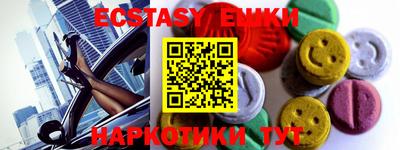 гидропоника Гусиноозёрск