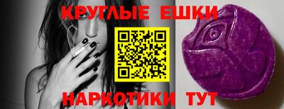 mix Донецк