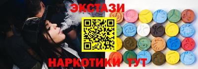 mix Донецк