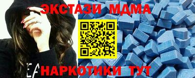 прущая мука Донской