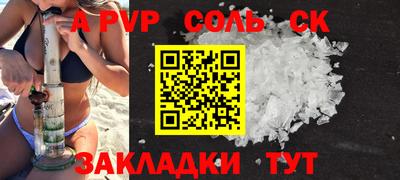 мет Гусев