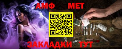 гидропоника Гусиноозёрск