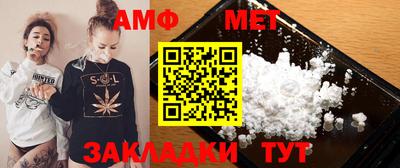 гидропоника Гусиноозёрск