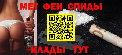 бутик Гусь-Хрустальный