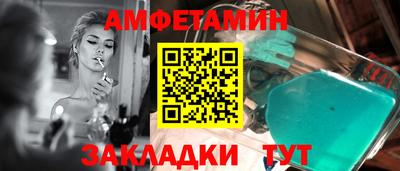 бутик Гусь-Хрустальный