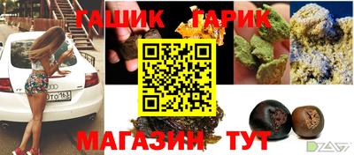 прущая мука Донской
