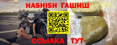 мет Гусев
