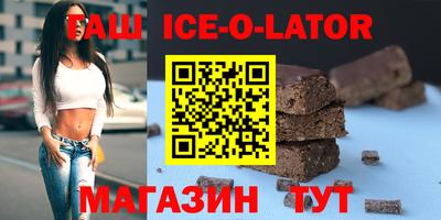 таблы Дубна