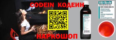 прущая мука Донской