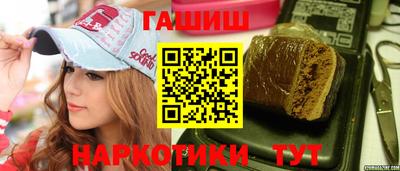 мет Гусев
